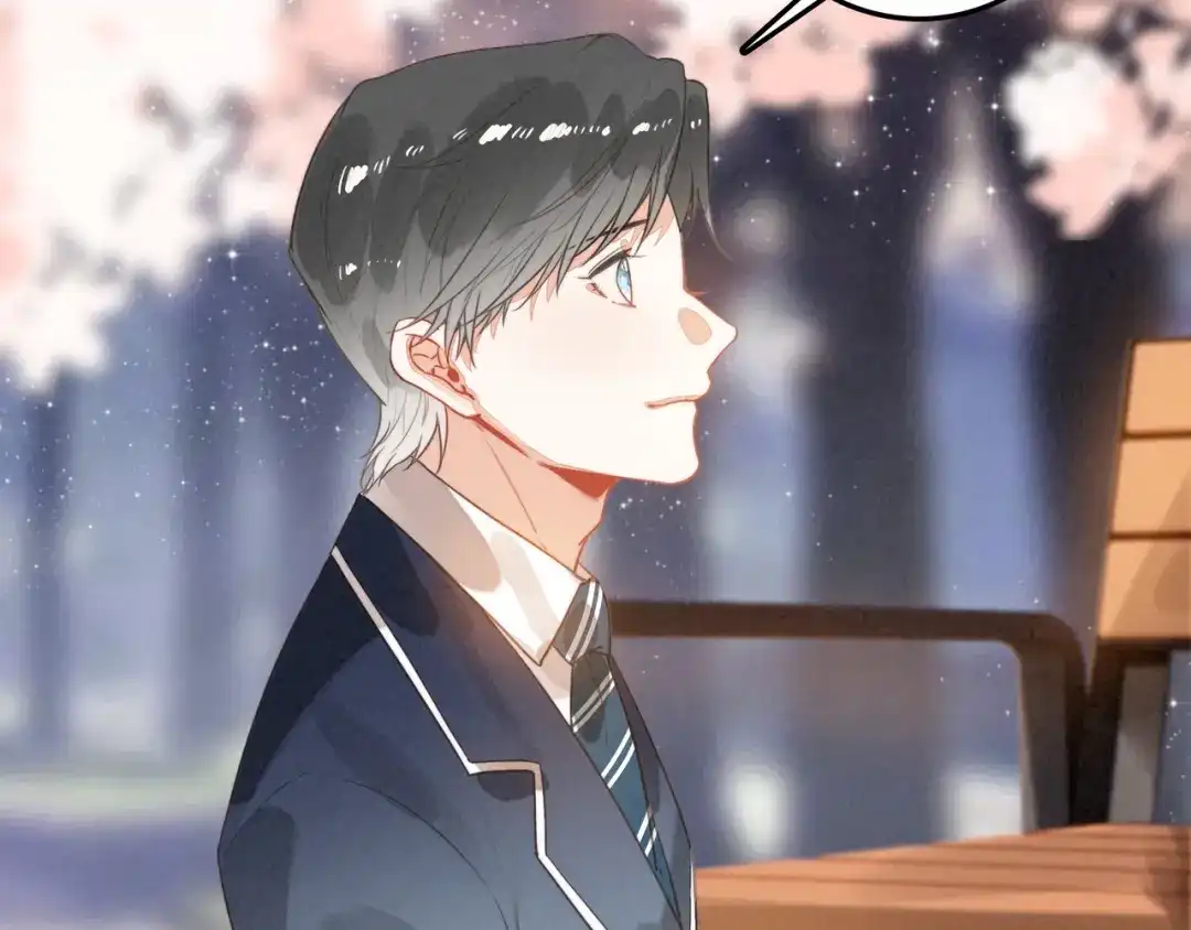 穿成团子后，反派一家都想杀我！ 第67话 青春的烦恼 第110页