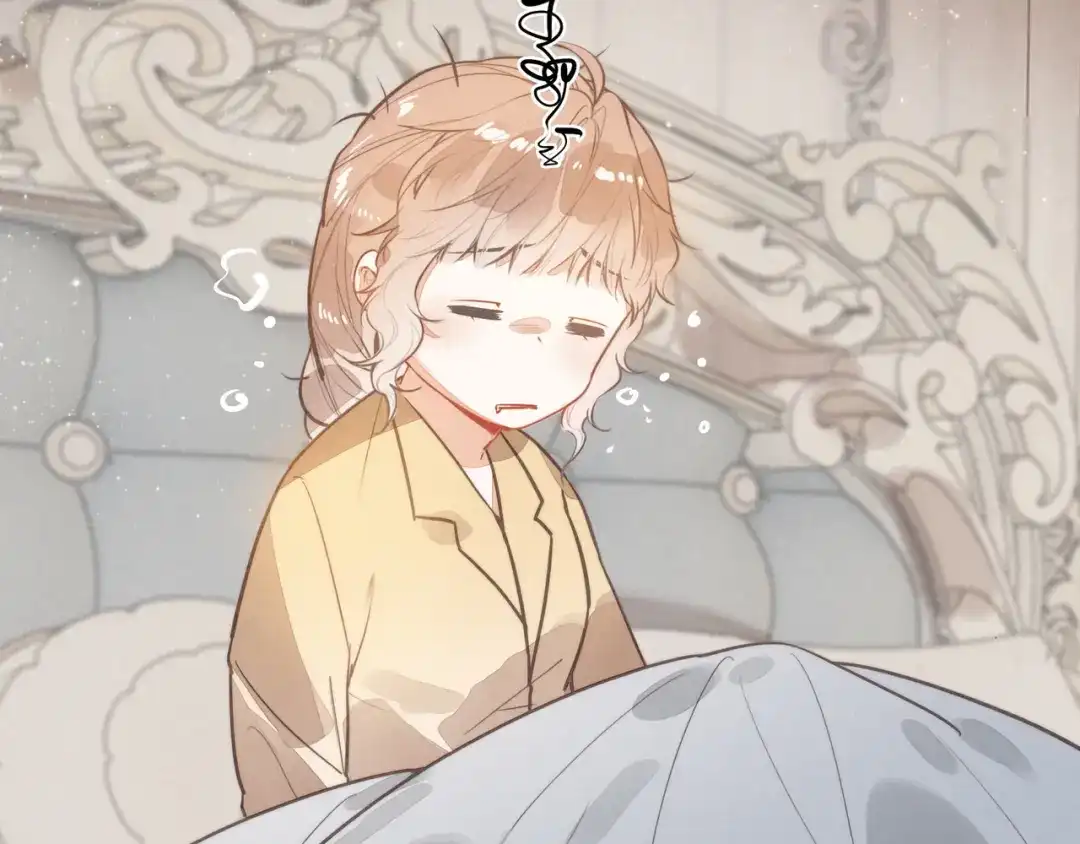 穿成团子后，反派一家都想杀我！ 第67话 青春的烦恼 第68页