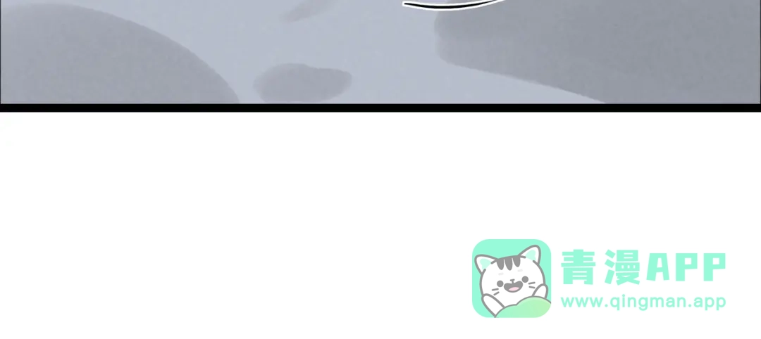 穿成团子后，反派一家都想杀我！ 第67话 青春的烦恼 第71页