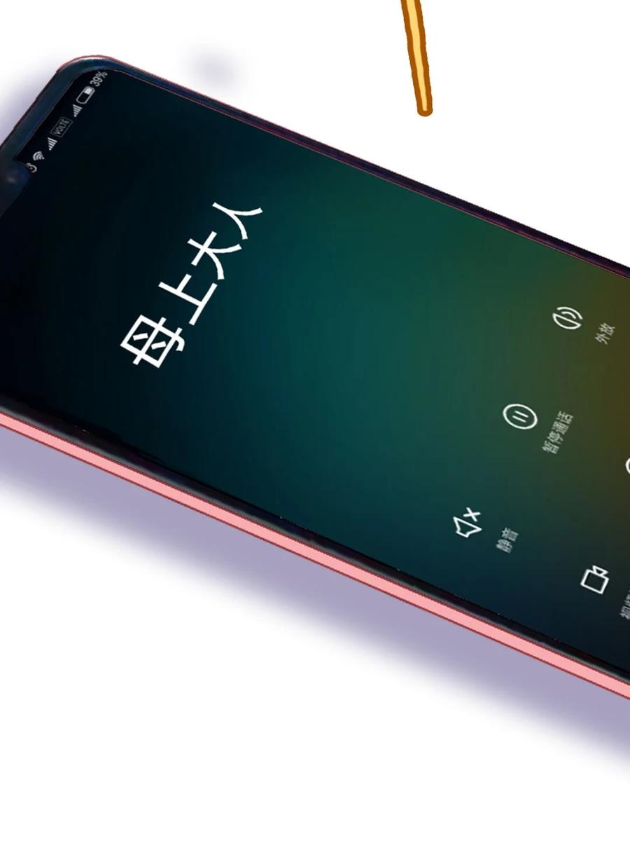 第83页