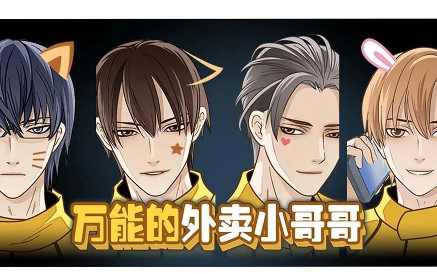 第57页