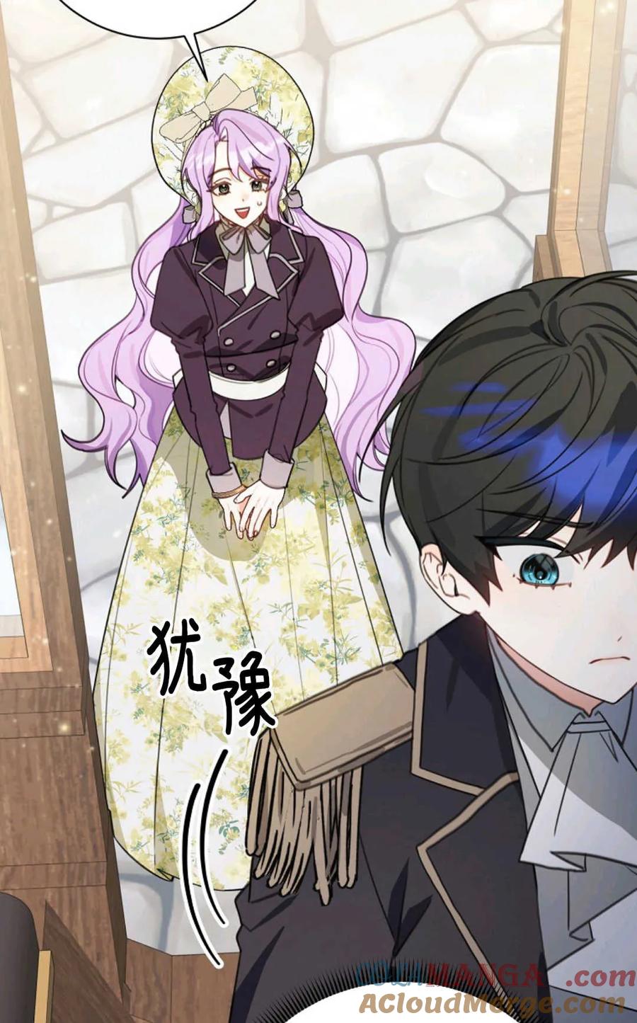 第101页
