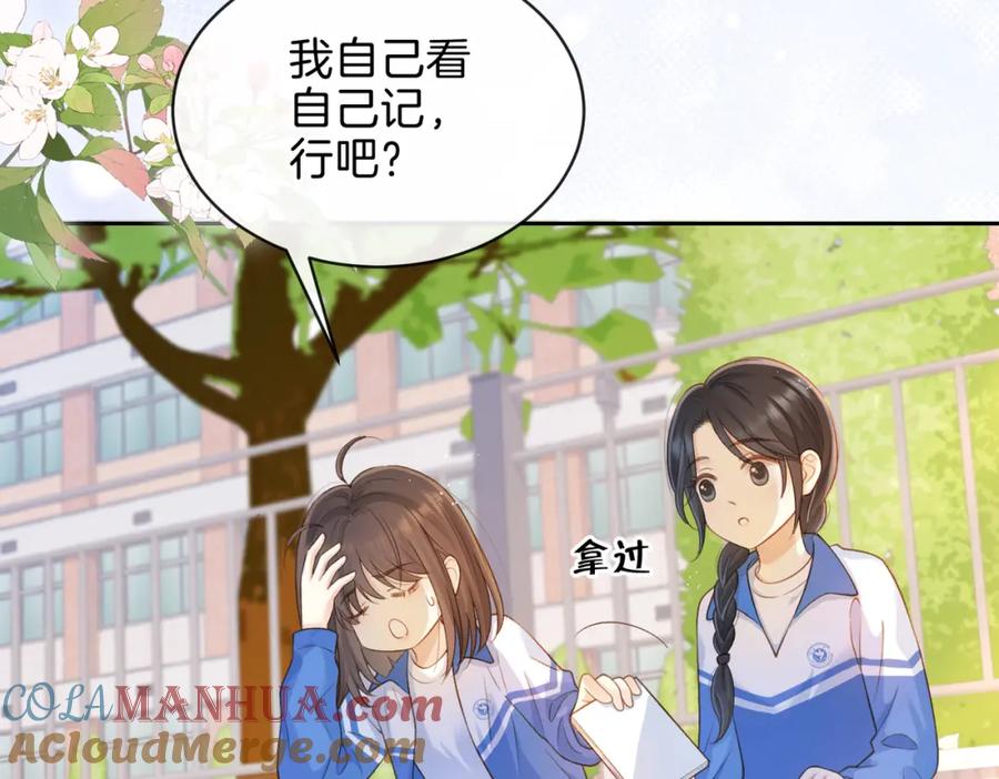 第79页