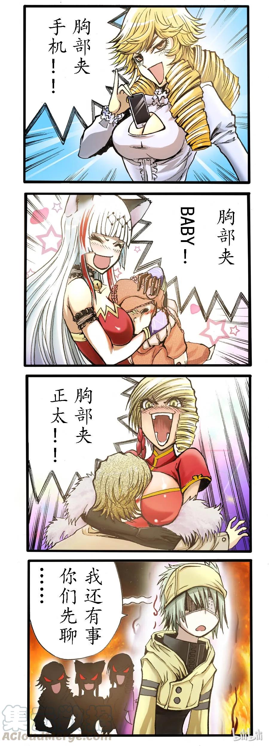 第25页