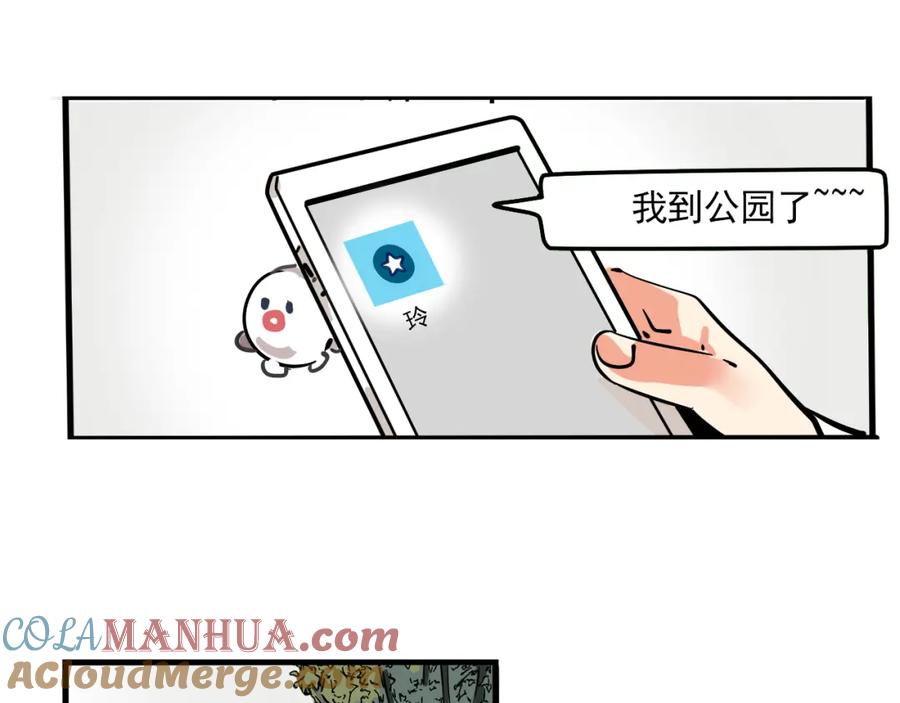 第85页