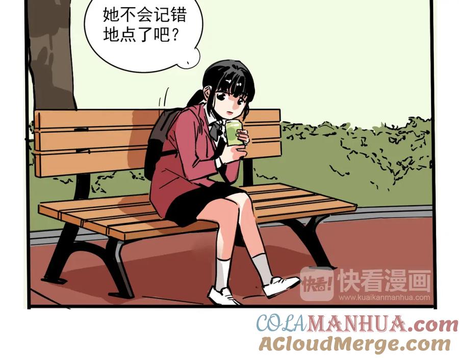 第97页