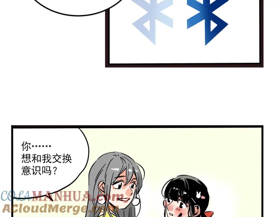 第181页