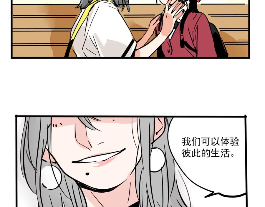 第185页