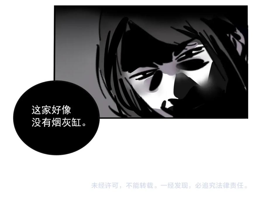 第202页