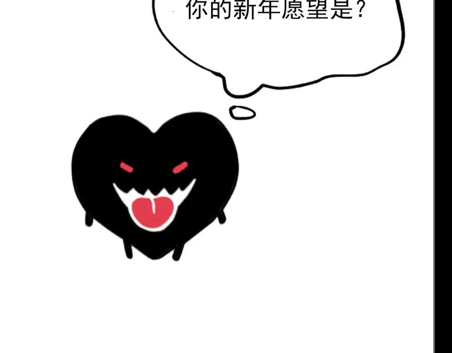 第190页