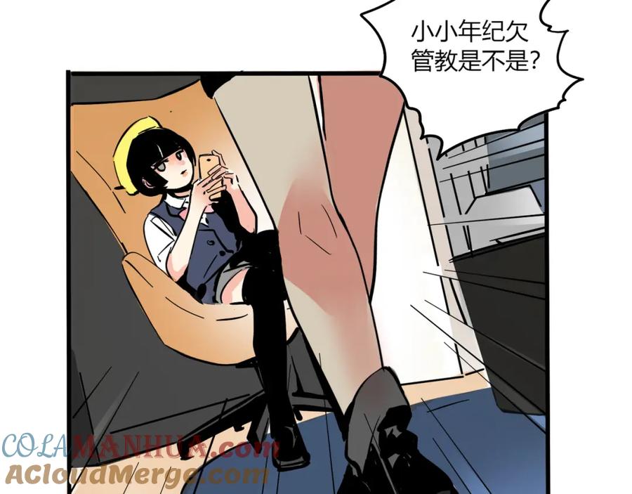 第58页