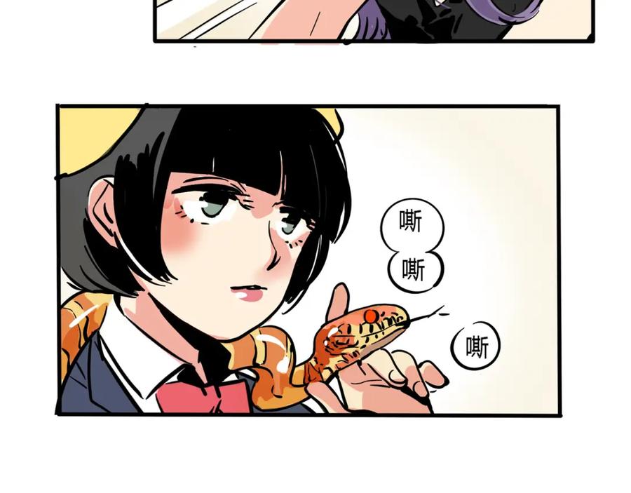 第110页