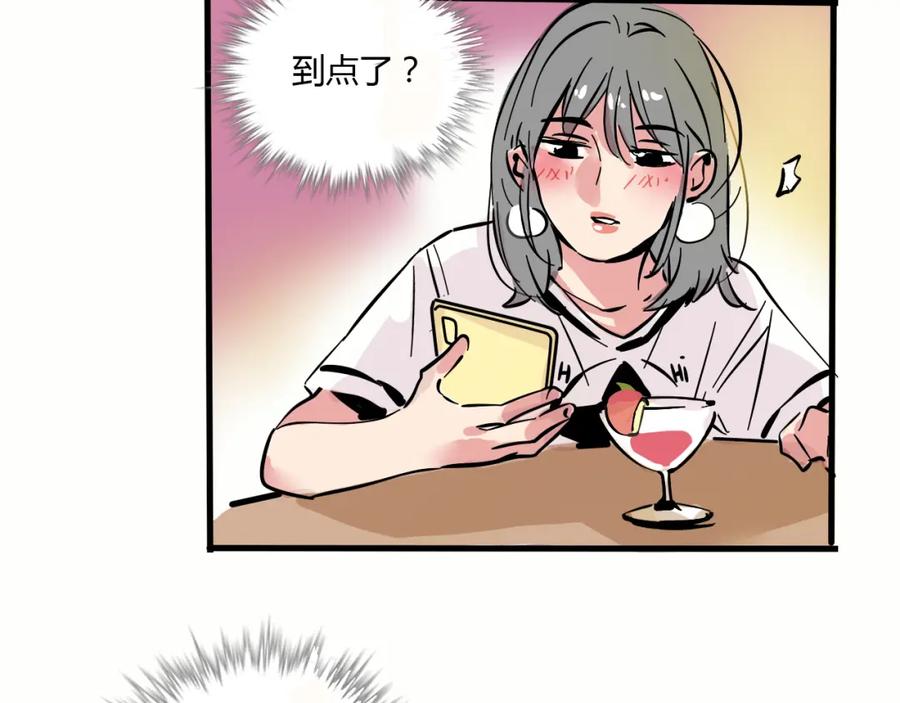 第214页