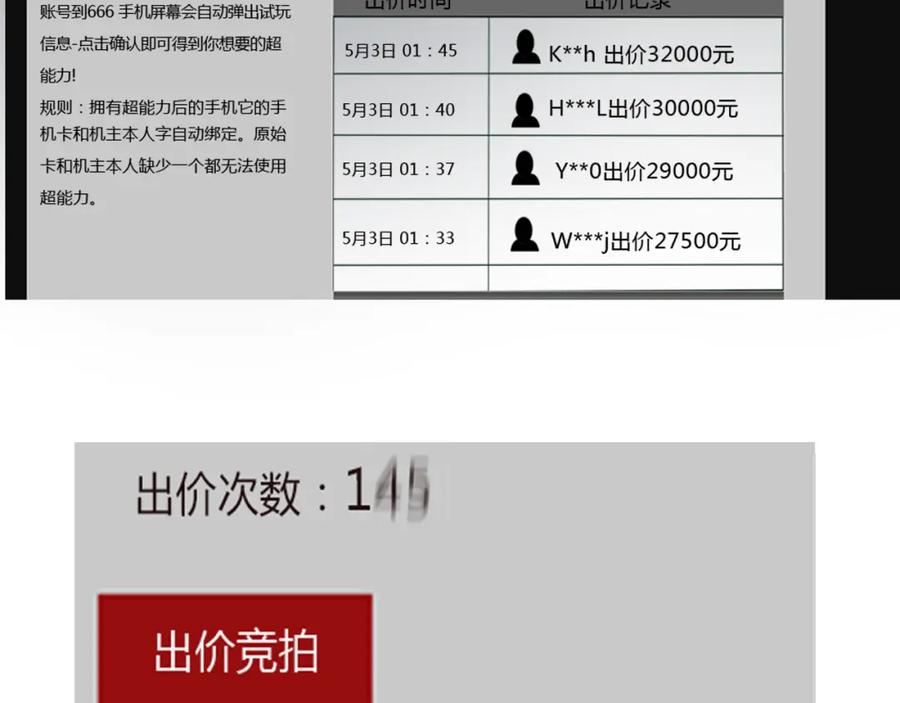 第246页