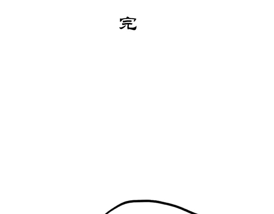 第262页