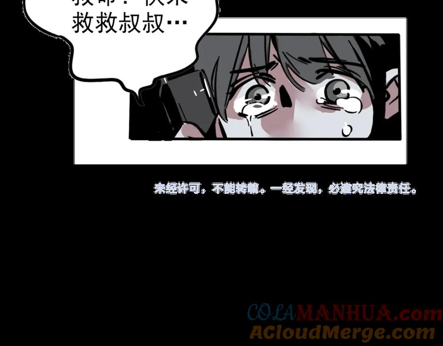 第183页