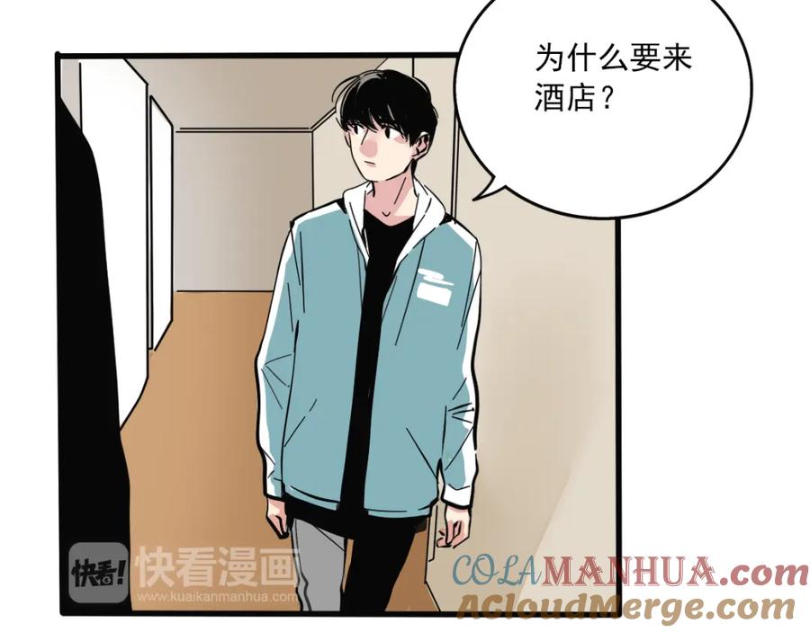 第99页