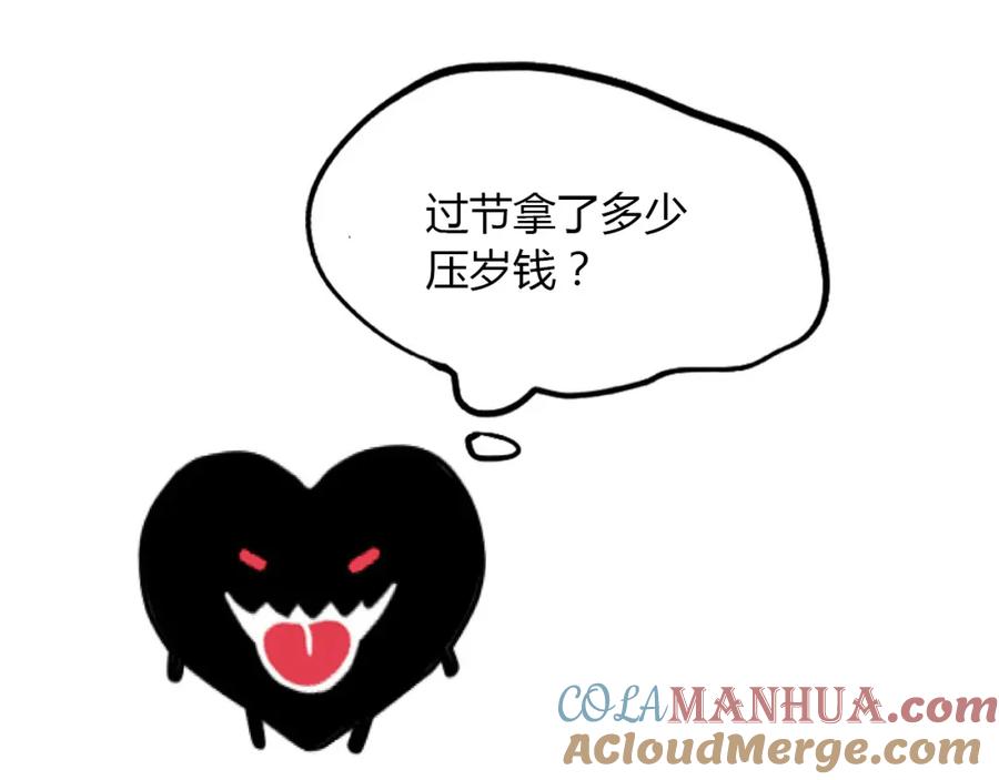 第195页