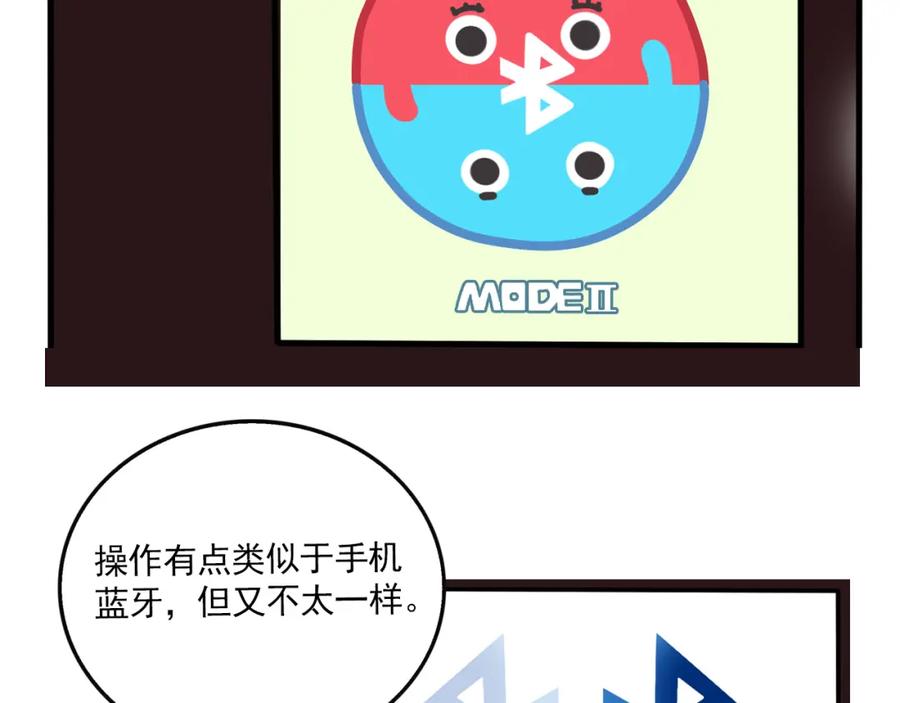 第179页