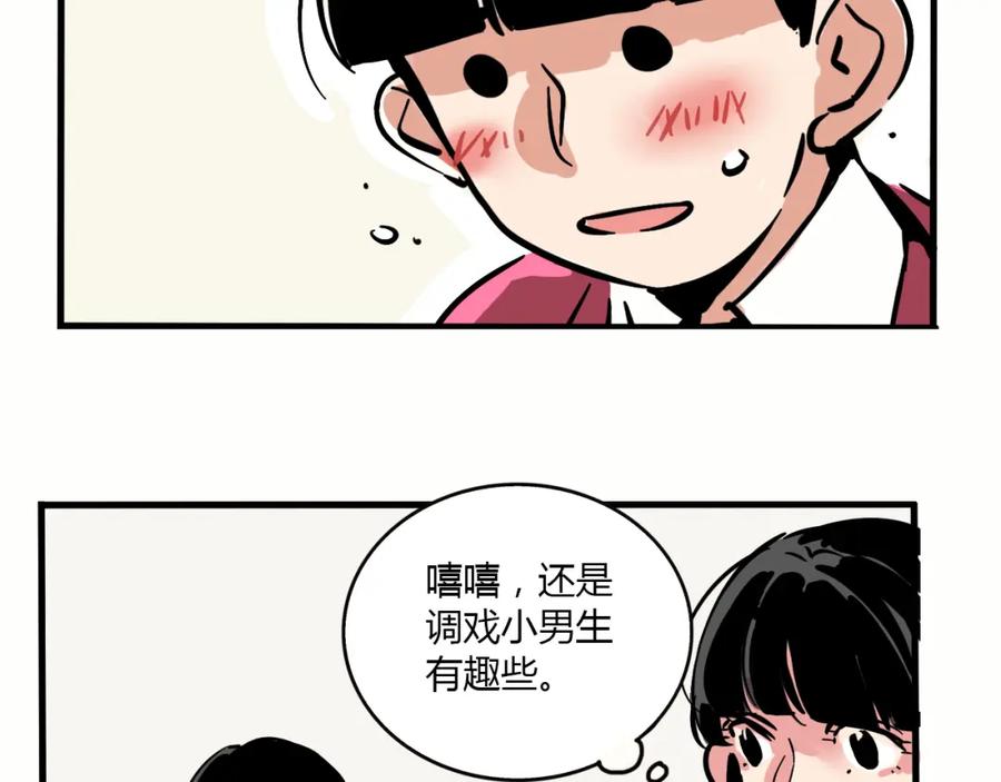 第179页