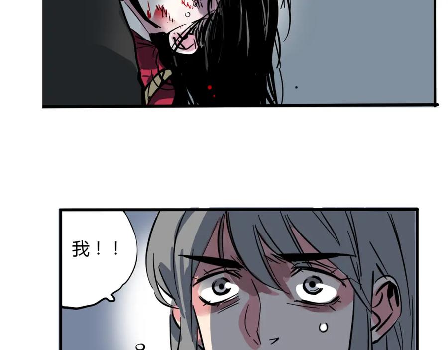 第203页
