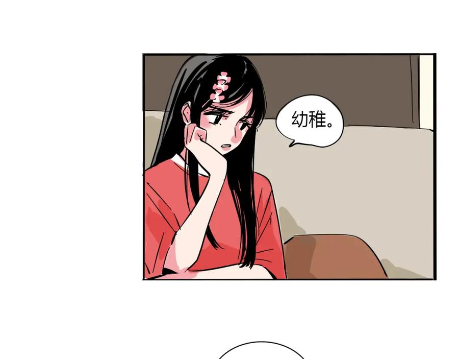 第167页