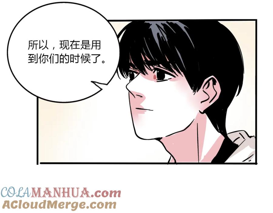 第219页