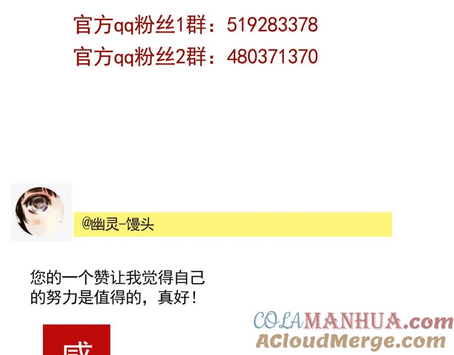 第279页