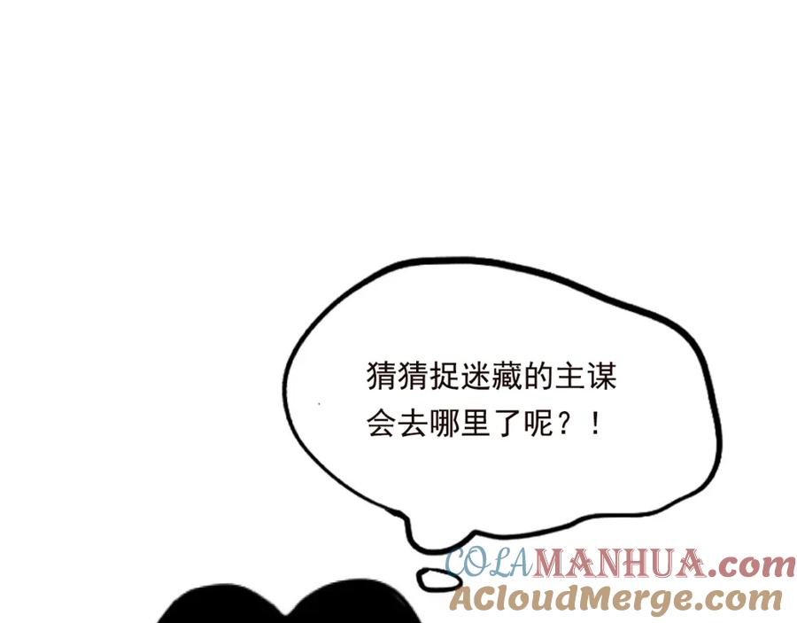 第184页