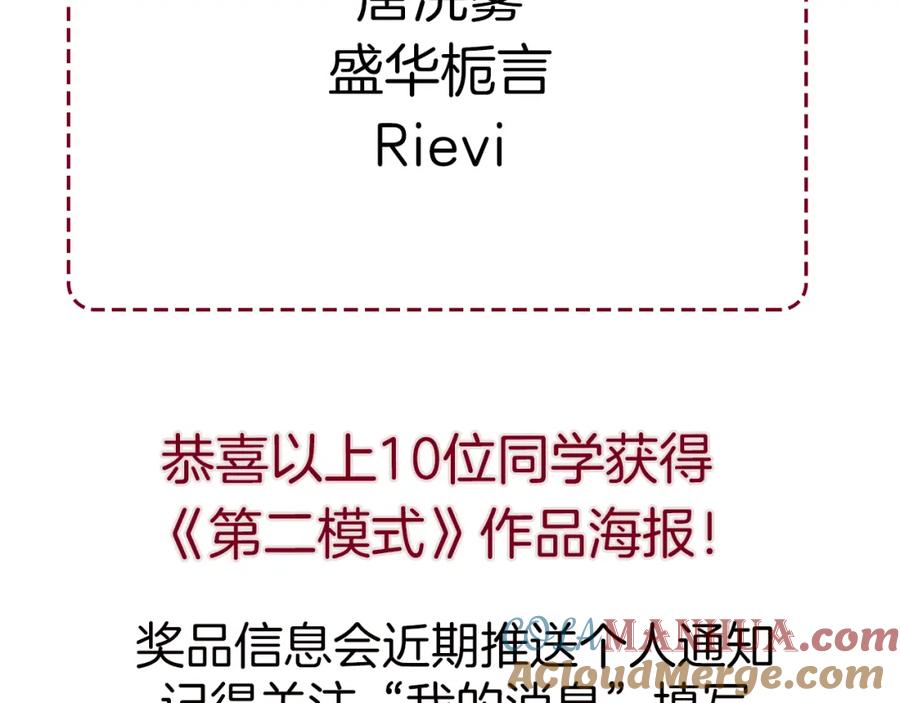第196页