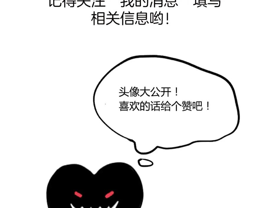 第200页