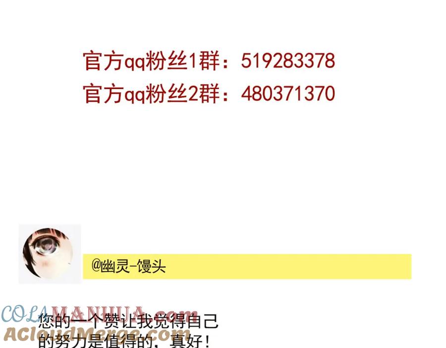 第208页