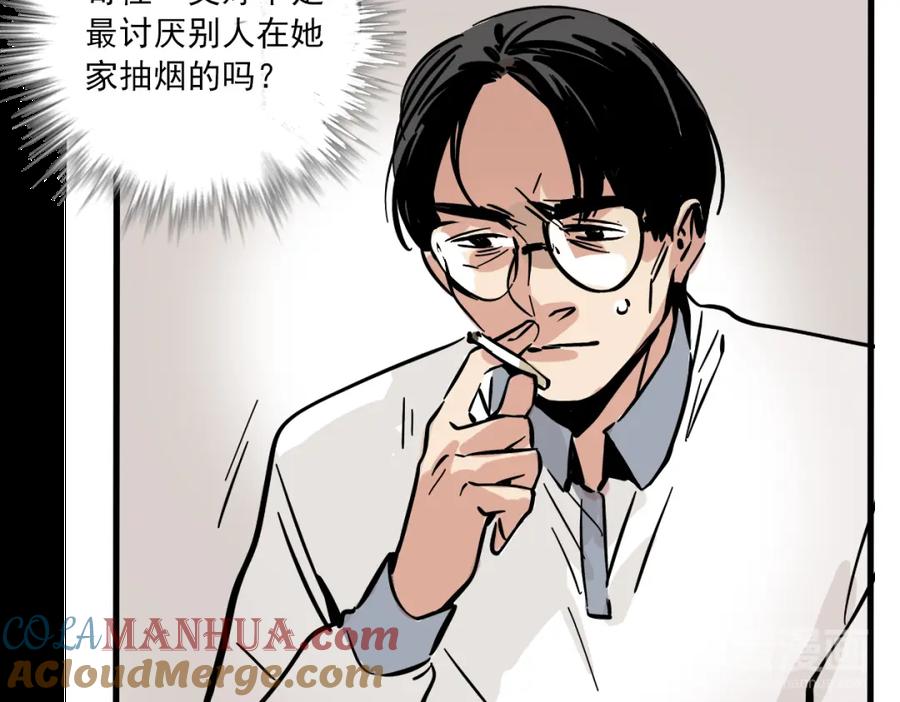 第148页