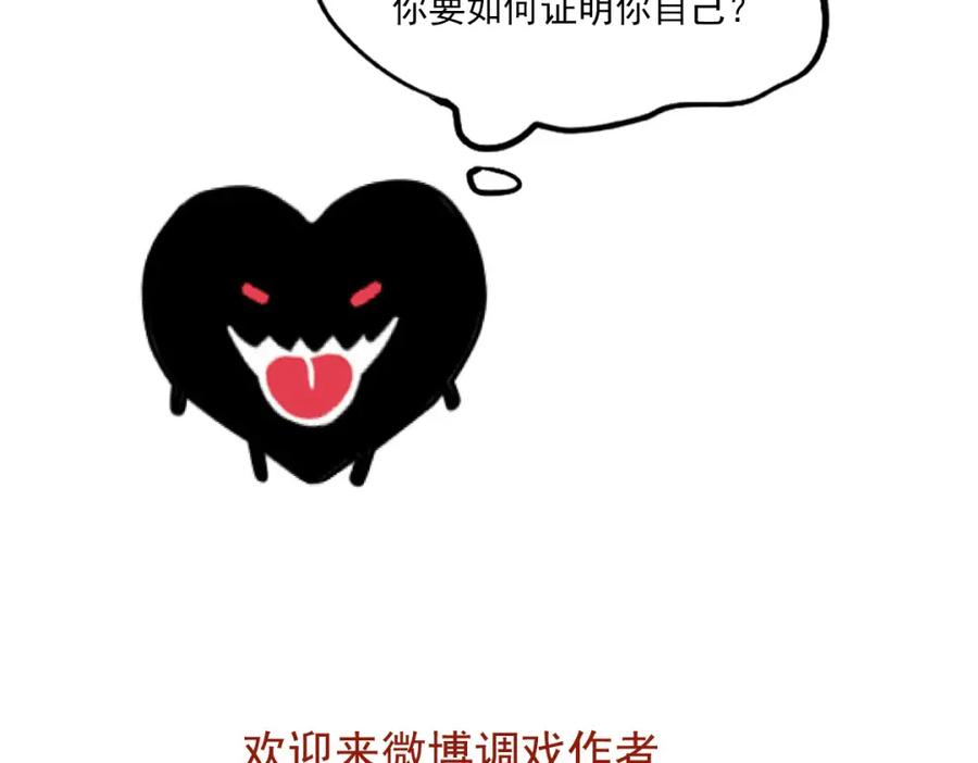 第212页