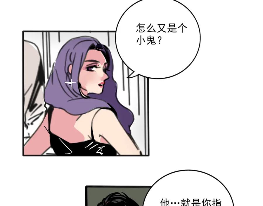 第140页