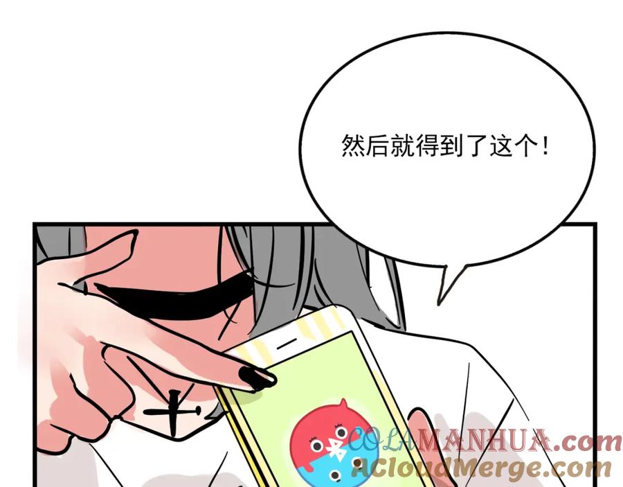 第172页