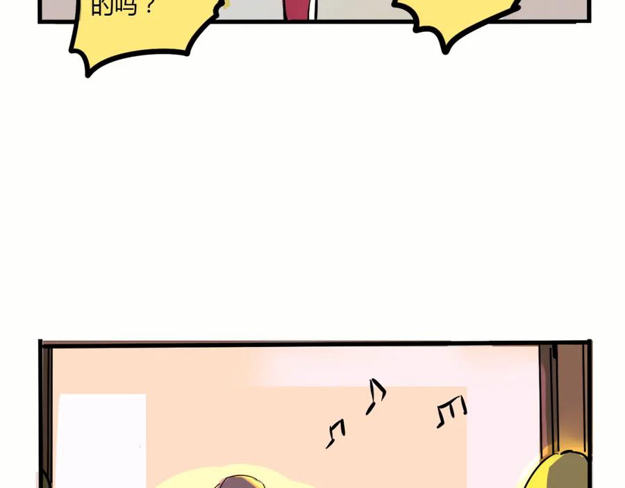 第200页