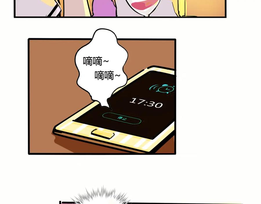 第212页