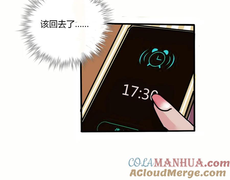 第220页