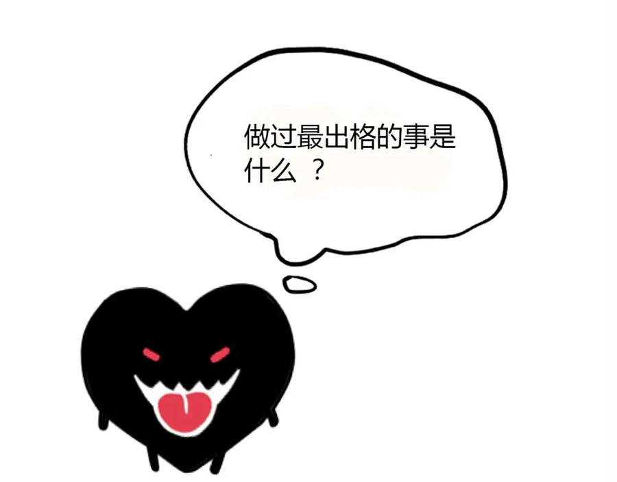 第228页