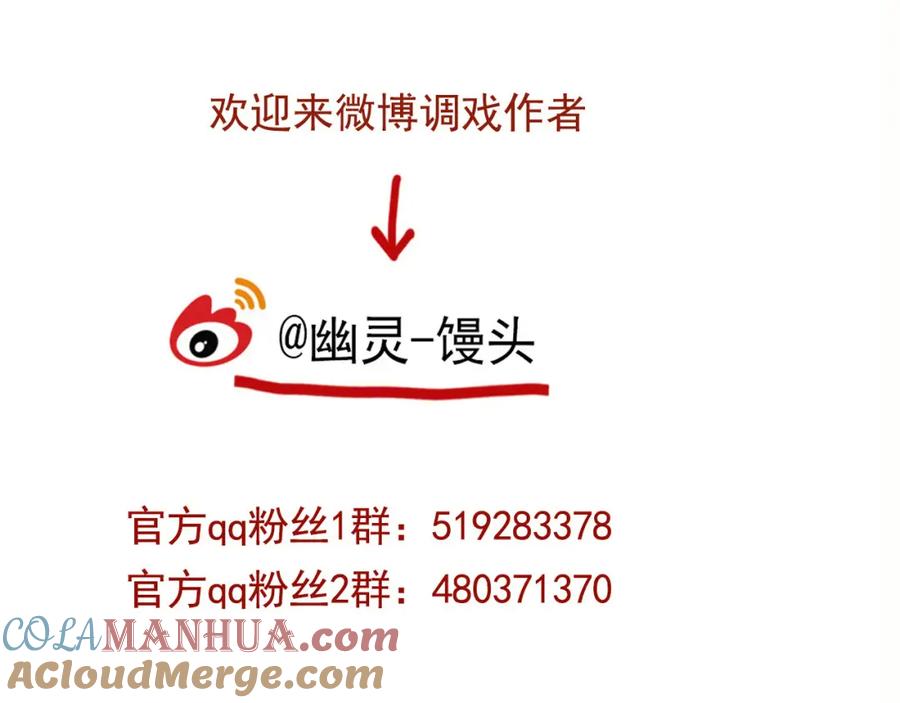 第232页