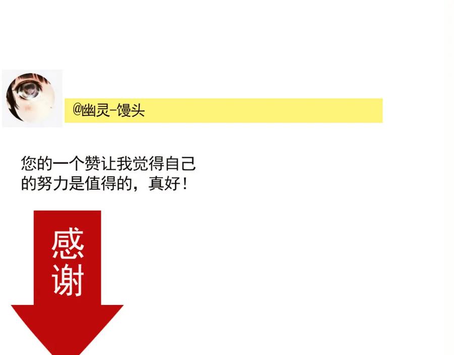 第236页
