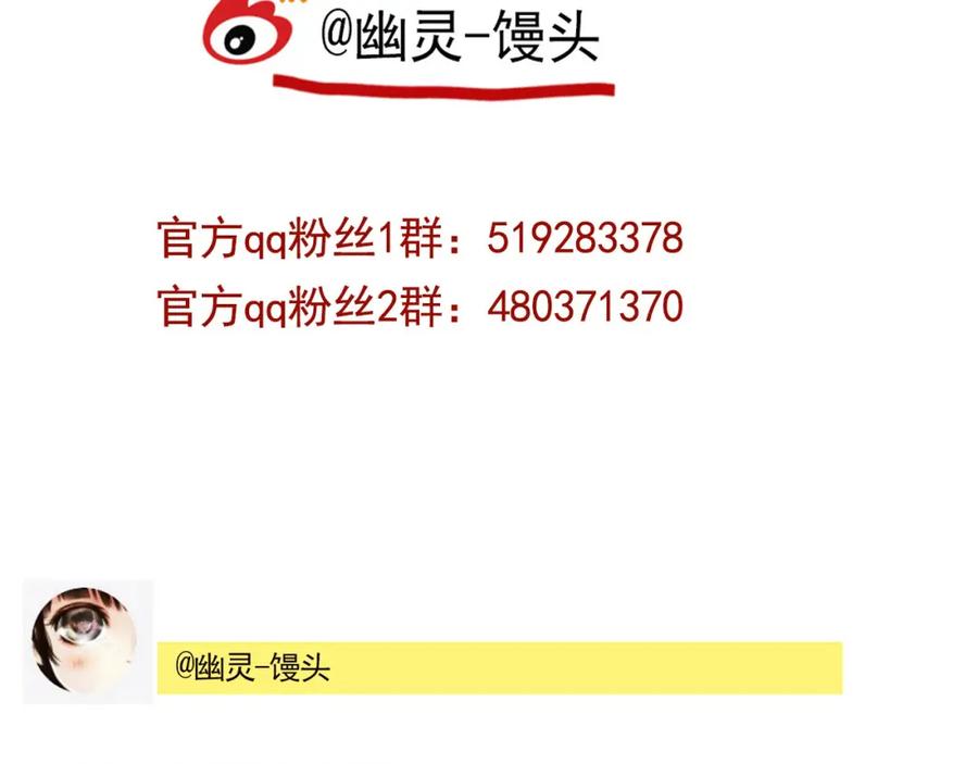 第240页