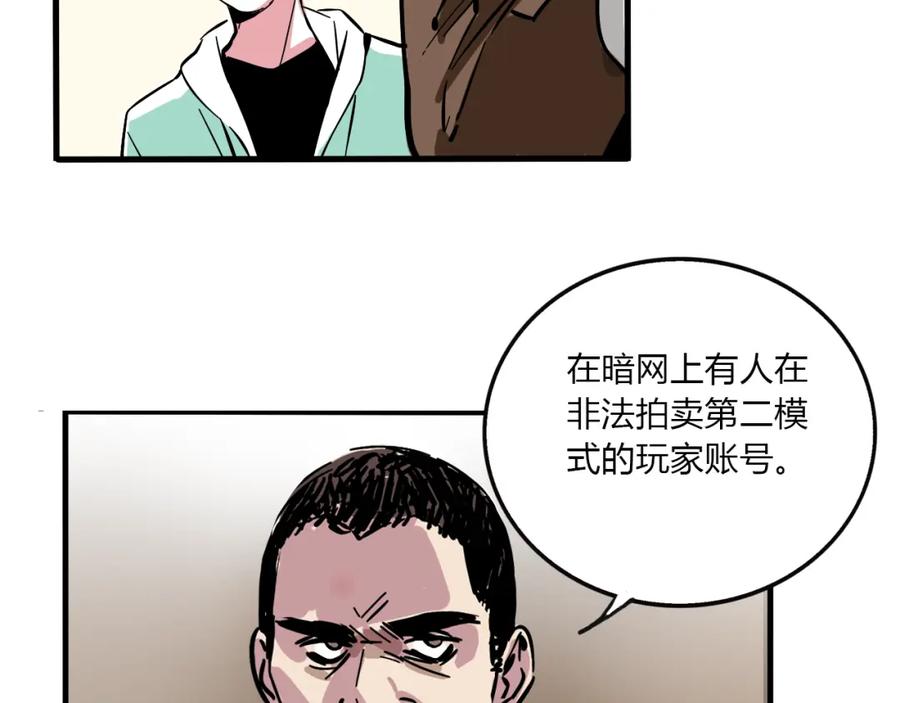 第188页