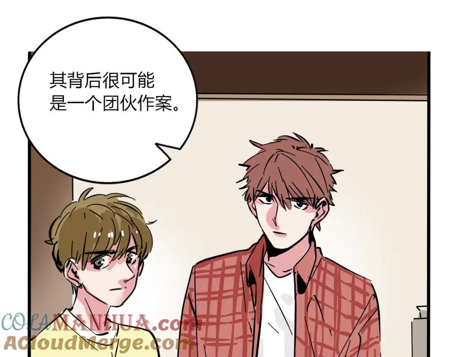 第208页