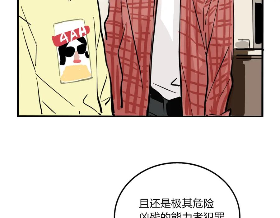 第212页