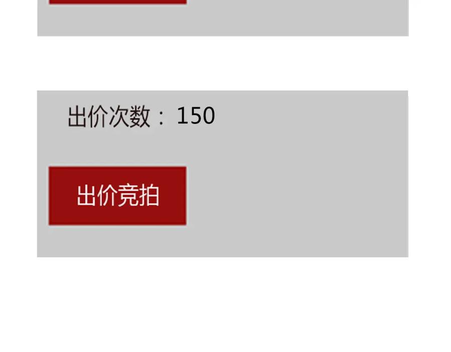 第252页