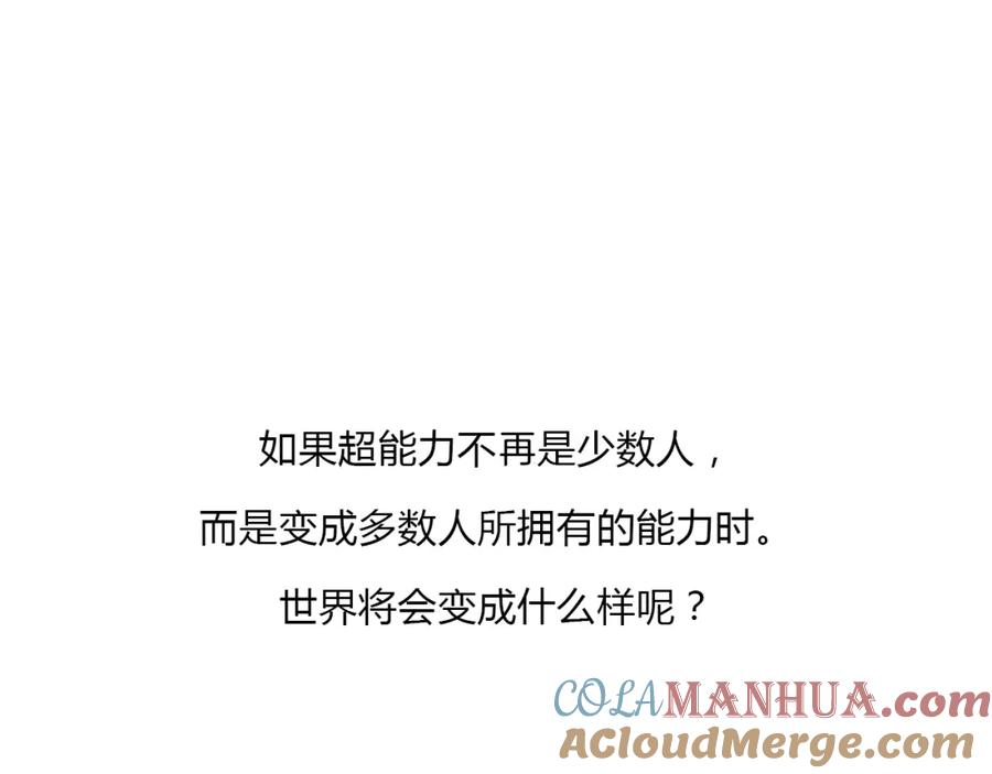 第256页