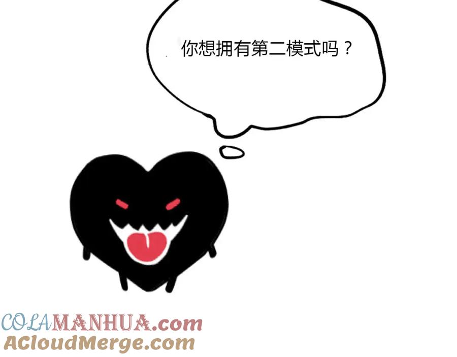 第268页