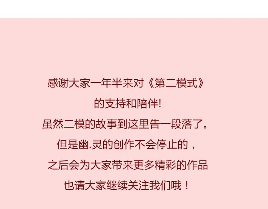 第272页